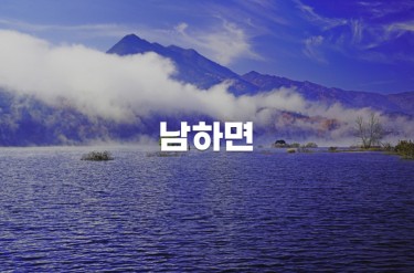 이미지