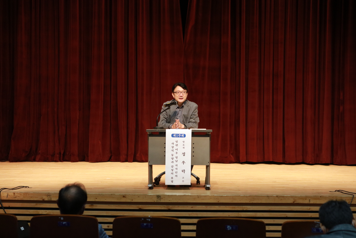 첨부파일