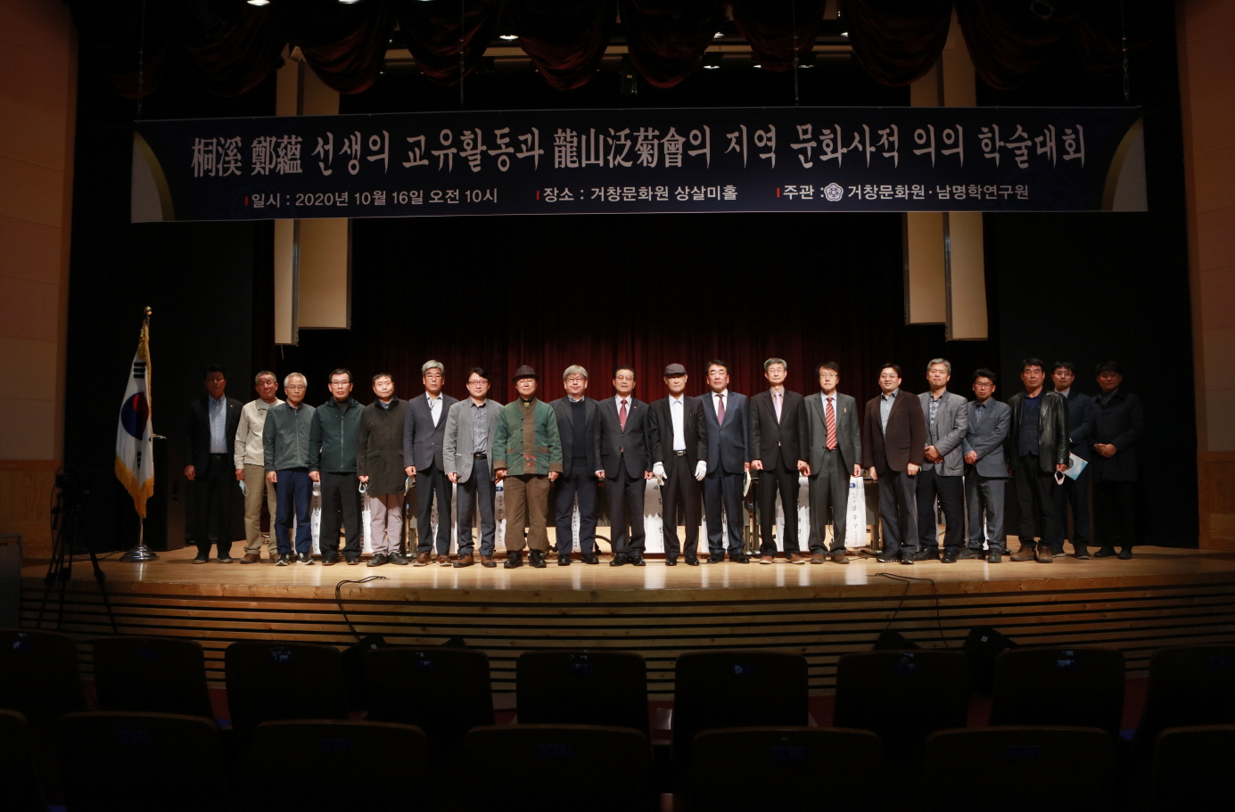 첨부파일