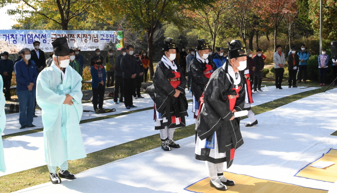 첨부파일