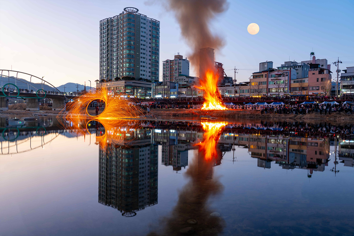 첨부파일