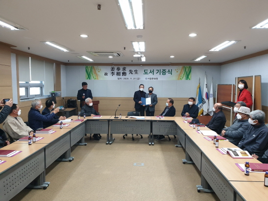 첨부파일
