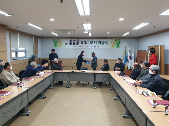 첨부파일