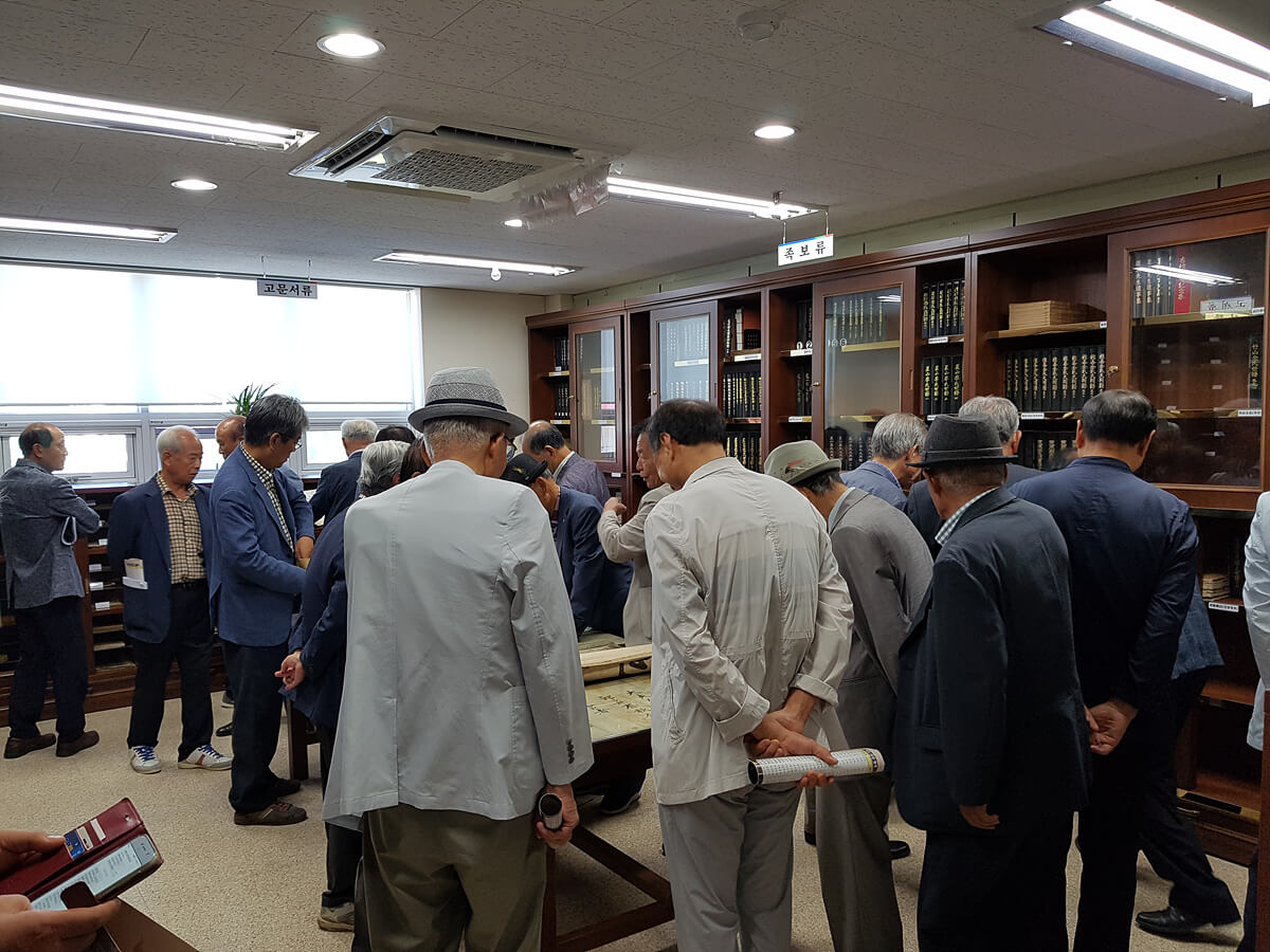 첨부파일