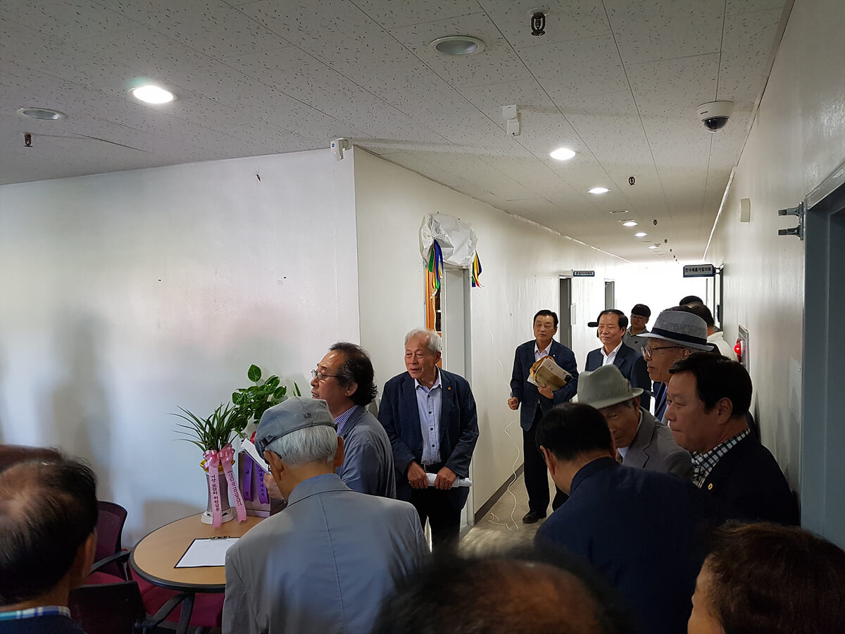 첨부파일