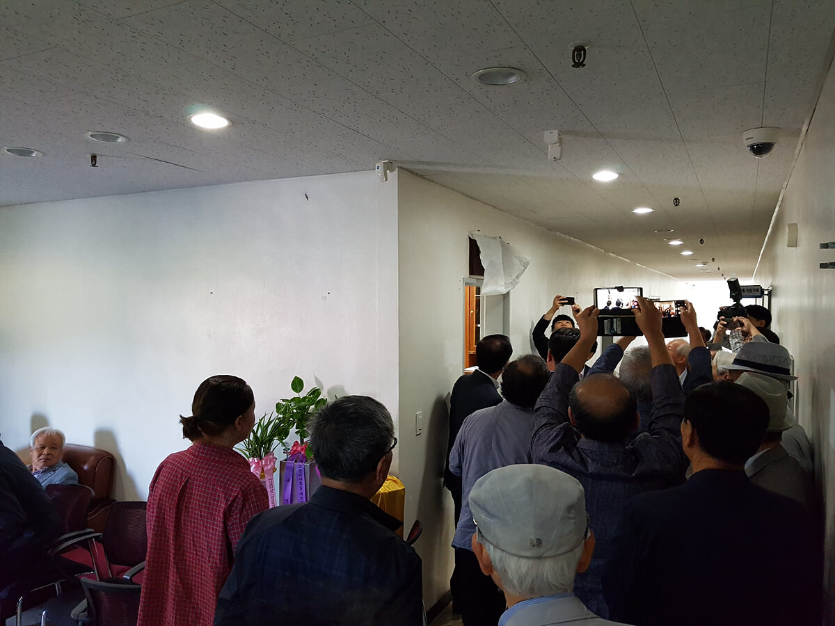 첨부파일