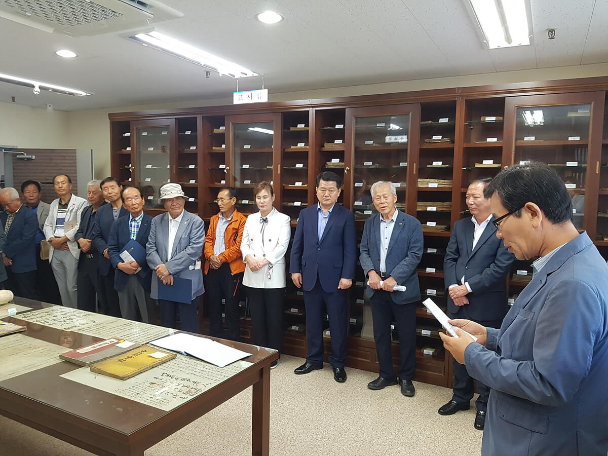 첨부파일
