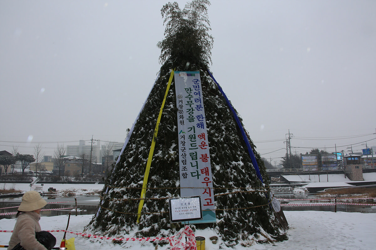 첨부파일