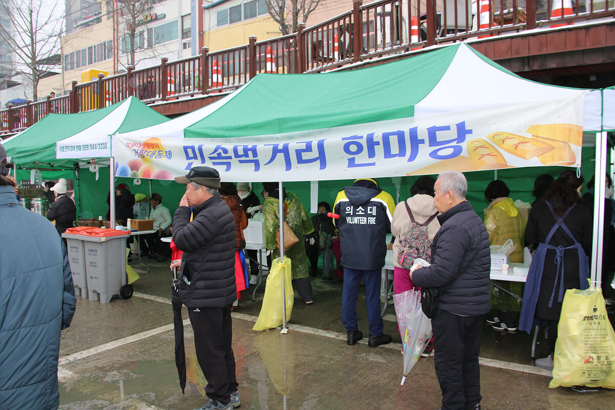첨부파일
