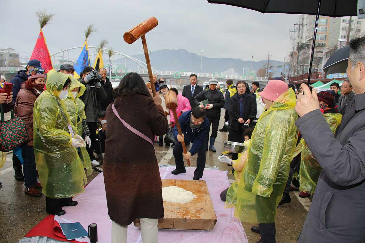 첨부파일