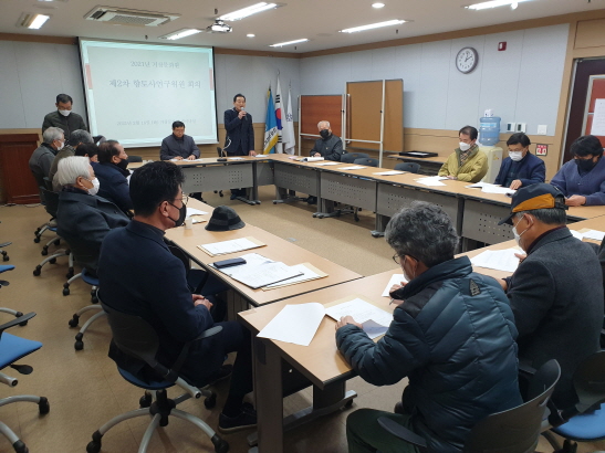 첨부파일