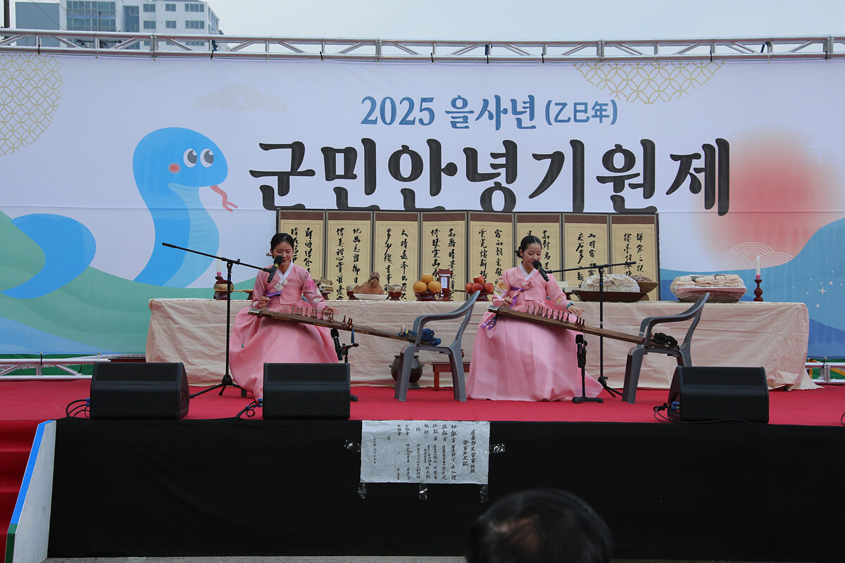 첨부파일