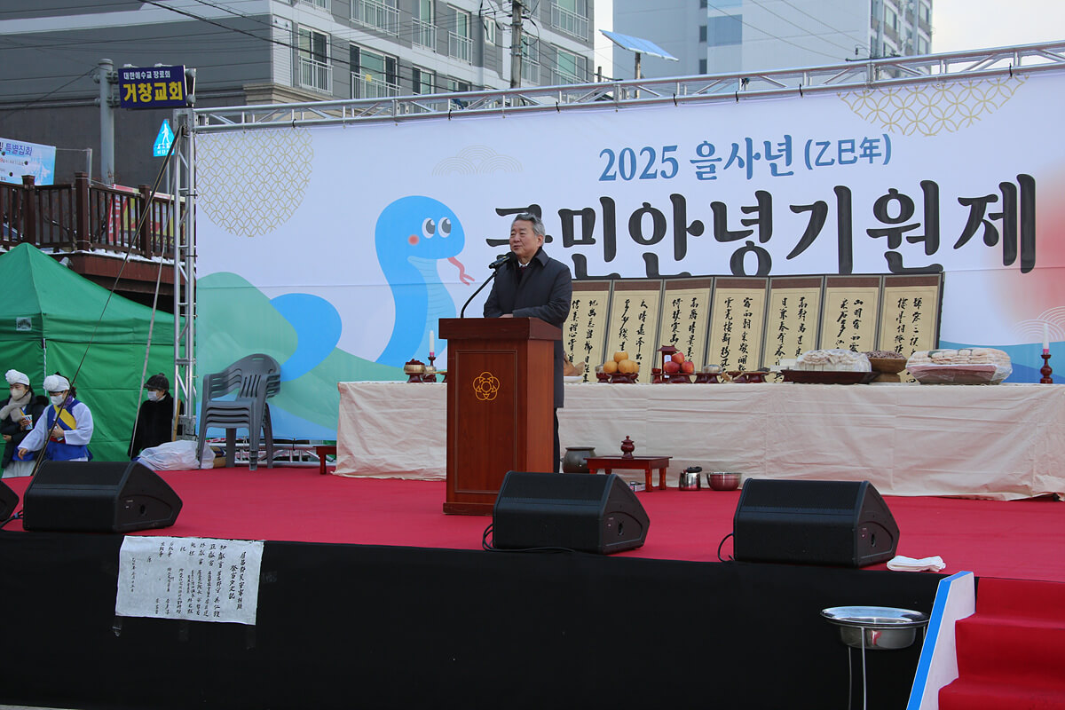첨부파일