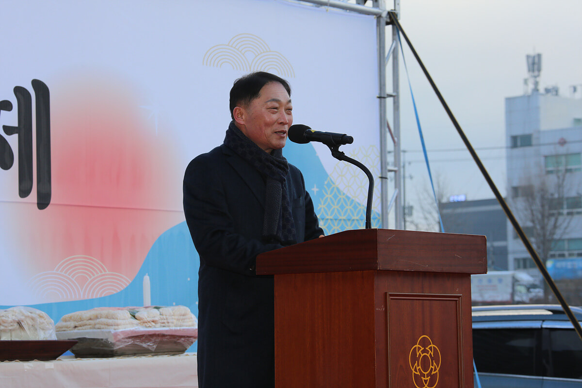 첨부파일