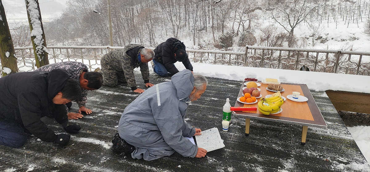 첨부파일