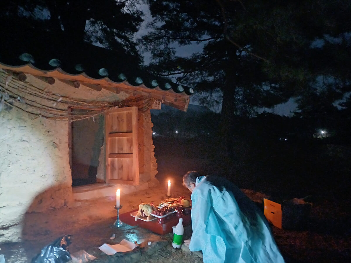 첨부파일