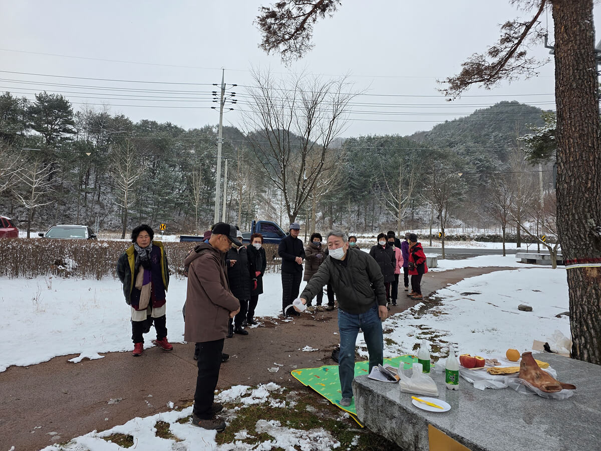첨부파일