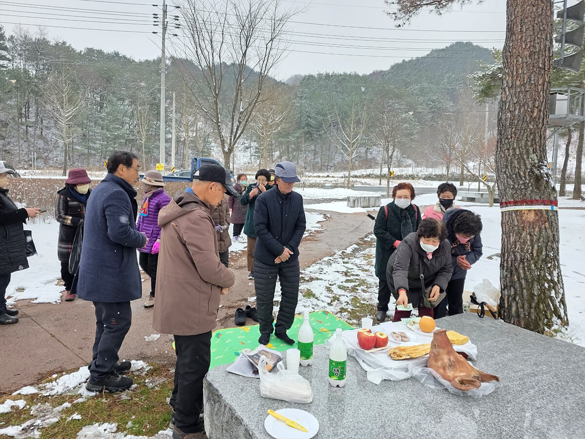 첨부파일