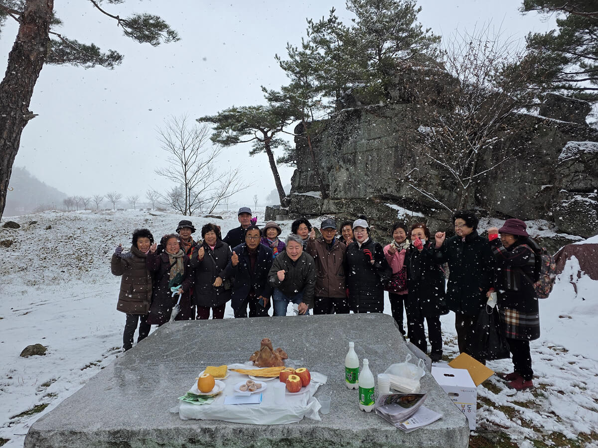 첨부파일