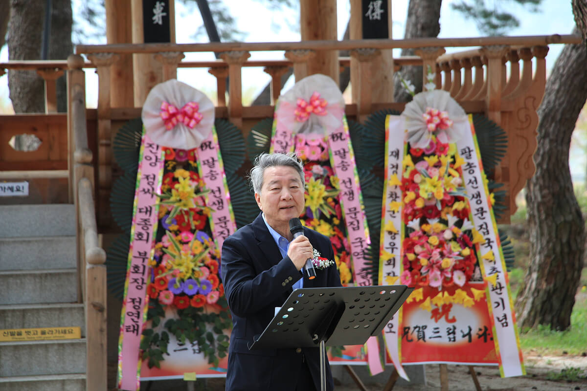 첨부파일