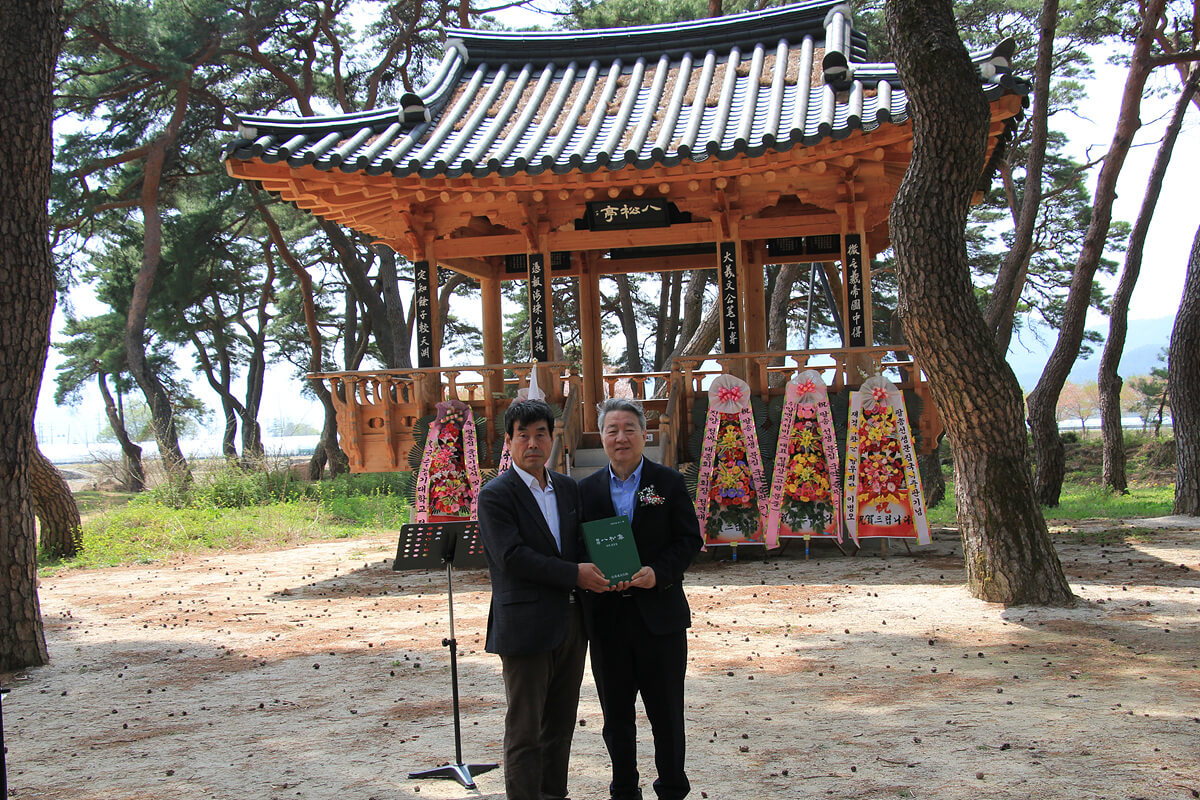 첨부파일