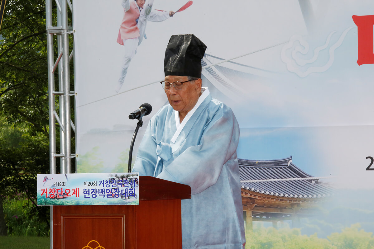 첨부파일