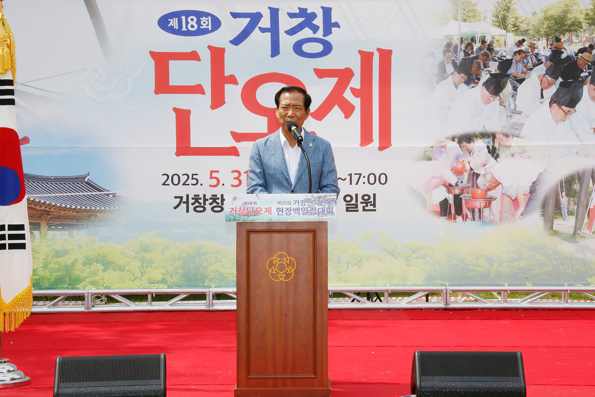 첨부파일