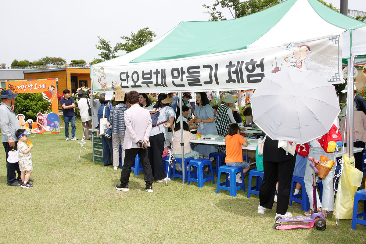 첨부파일