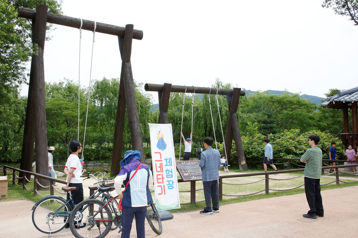 첨부파일
