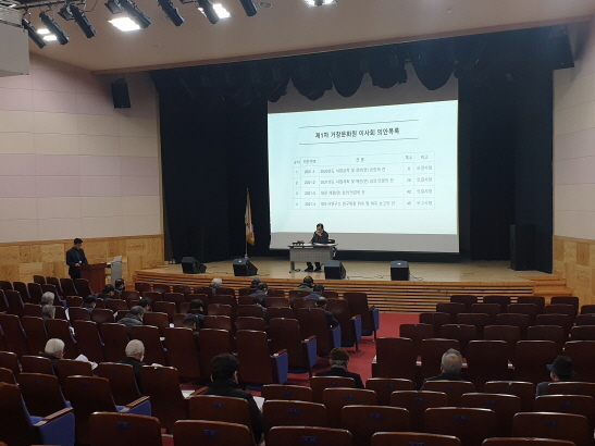 첨부파일