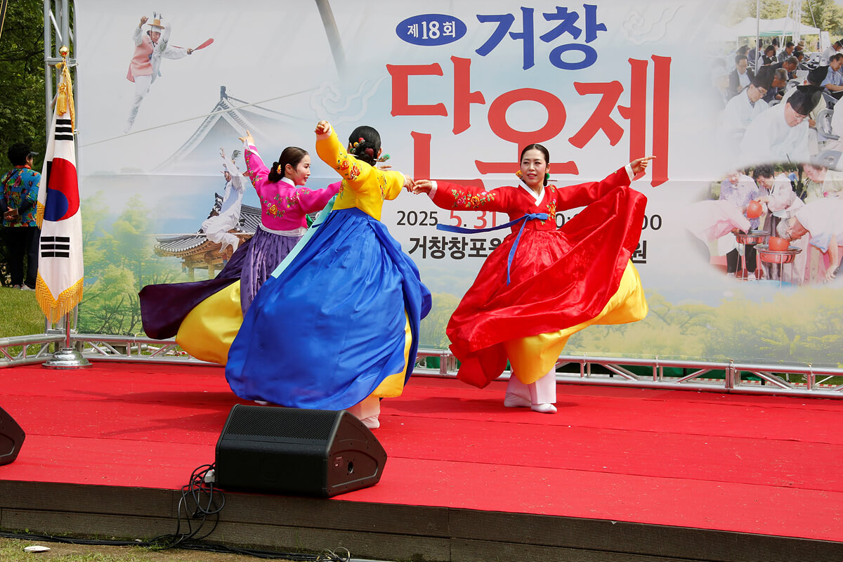 첨부파일