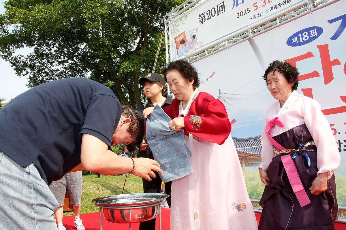 첨부파일