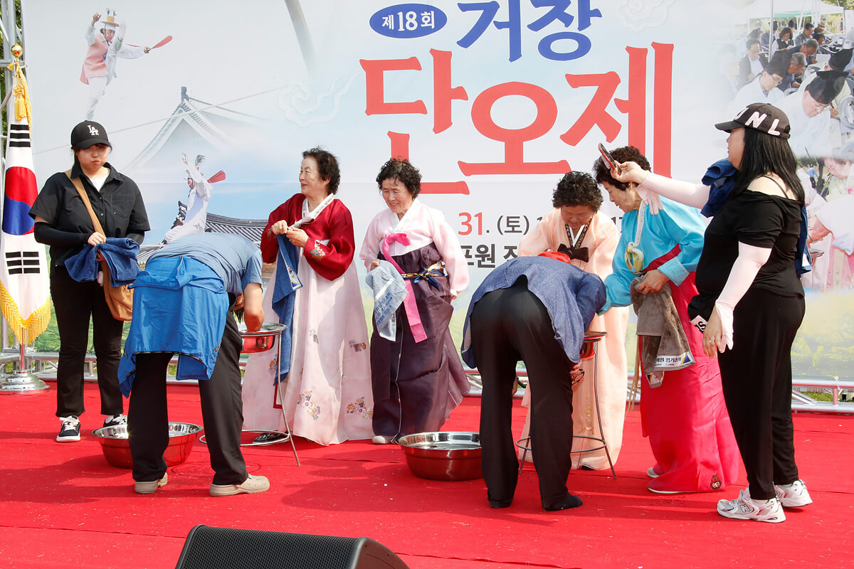 첨부파일