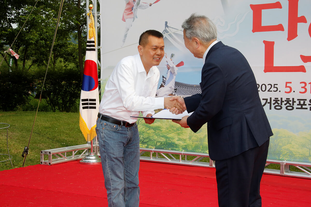 첨부파일