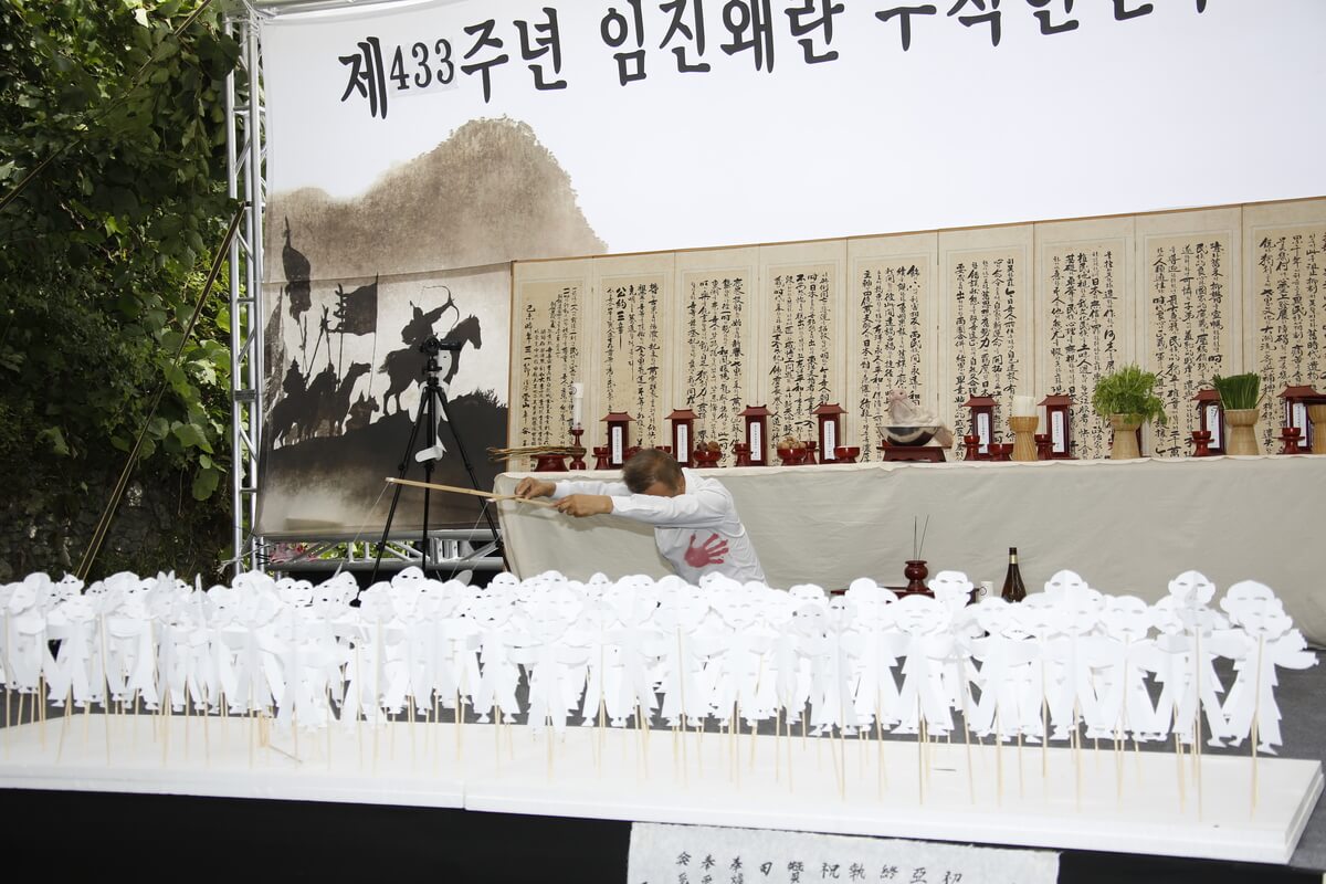 첨부파일