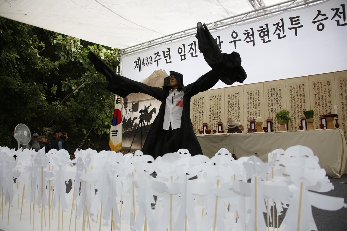 첨부파일
