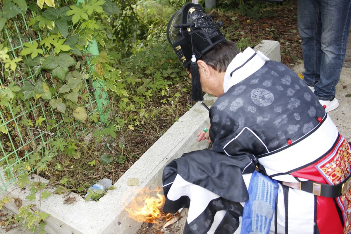 첨부파일