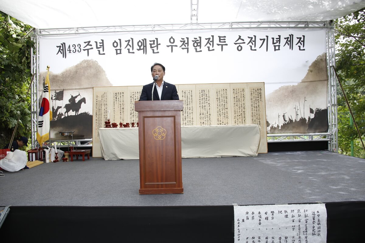 첨부파일