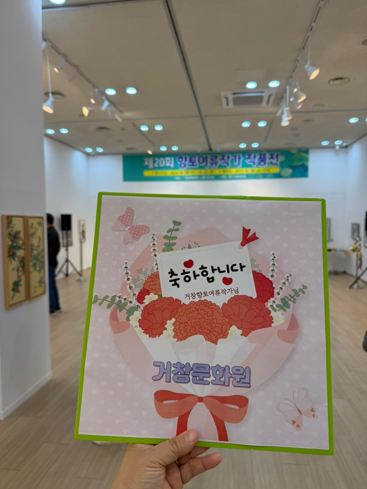 첨부파일
