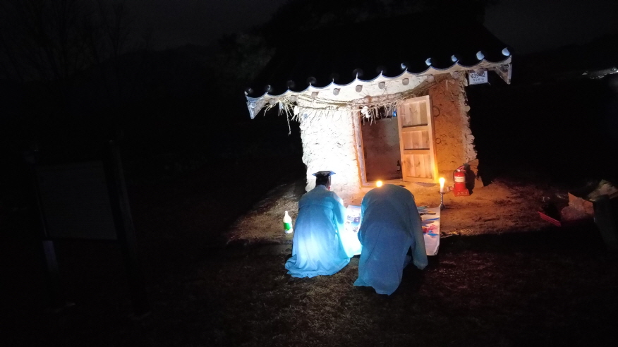 첨부파일