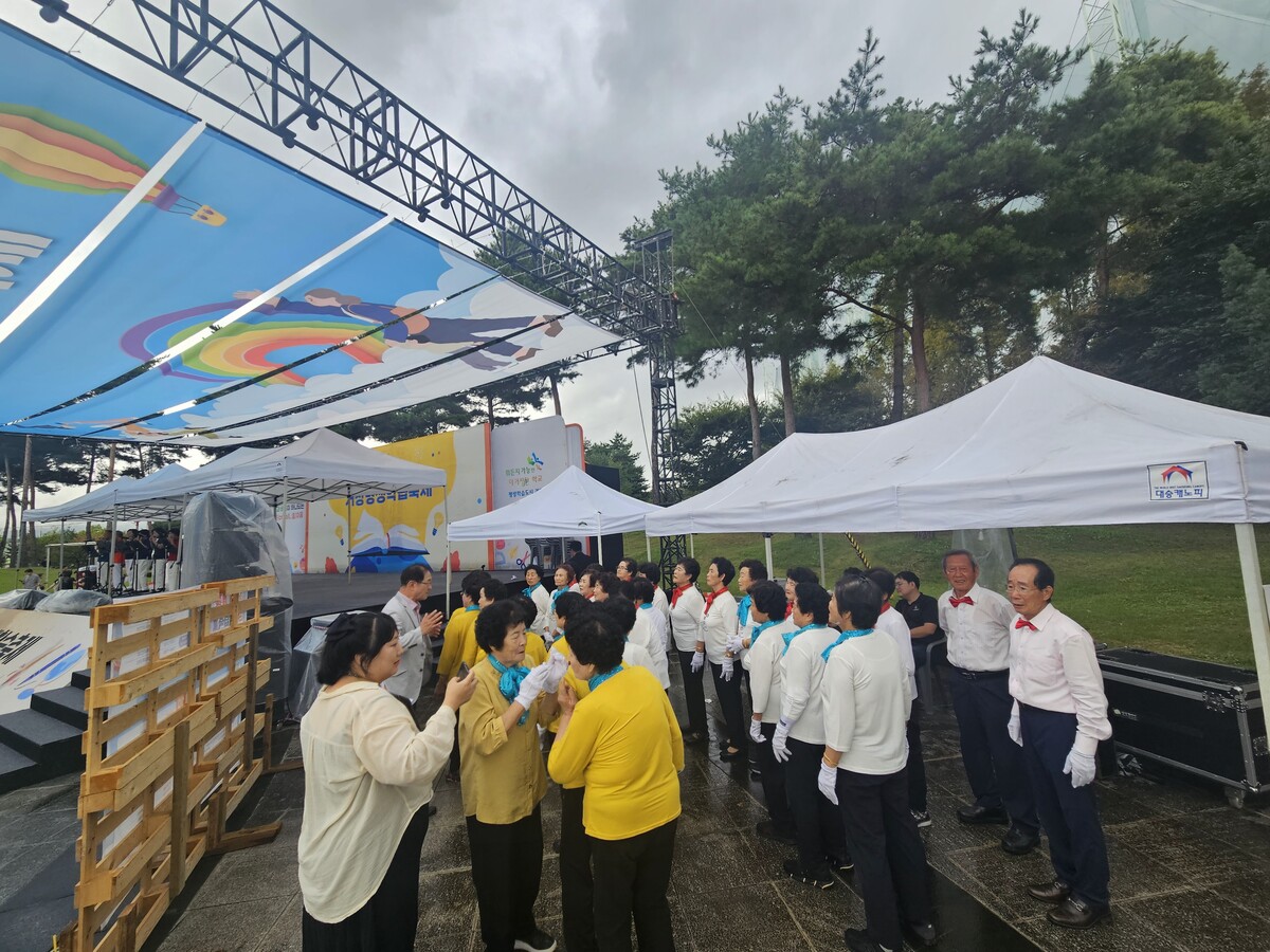 첨부파일