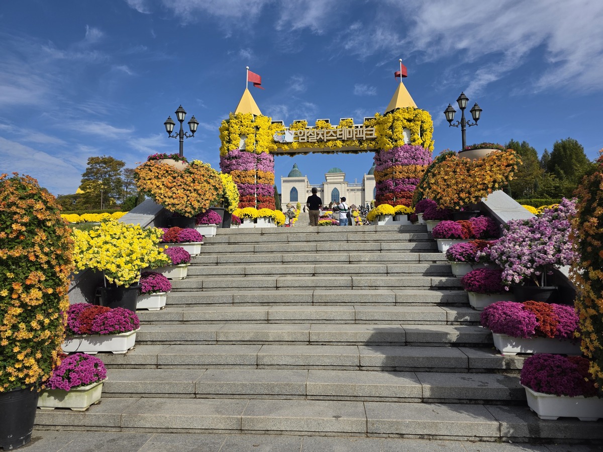 첨부파일