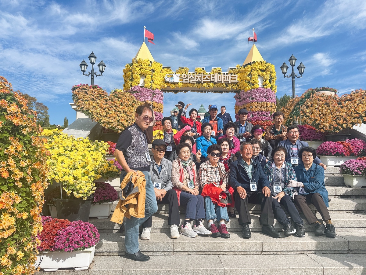 첨부파일