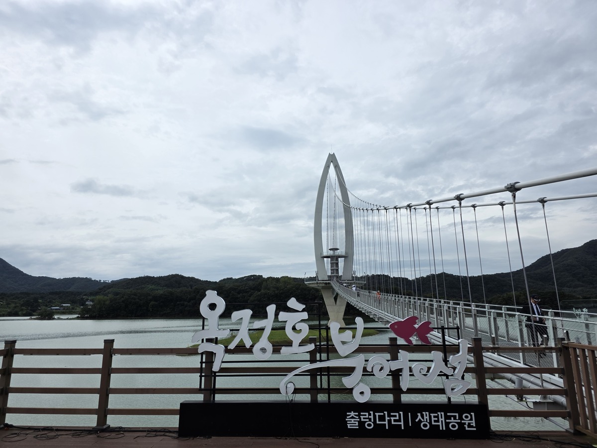 첨부파일