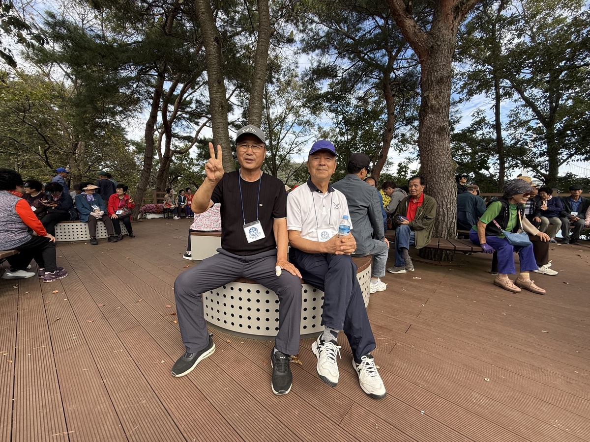 첨부파일