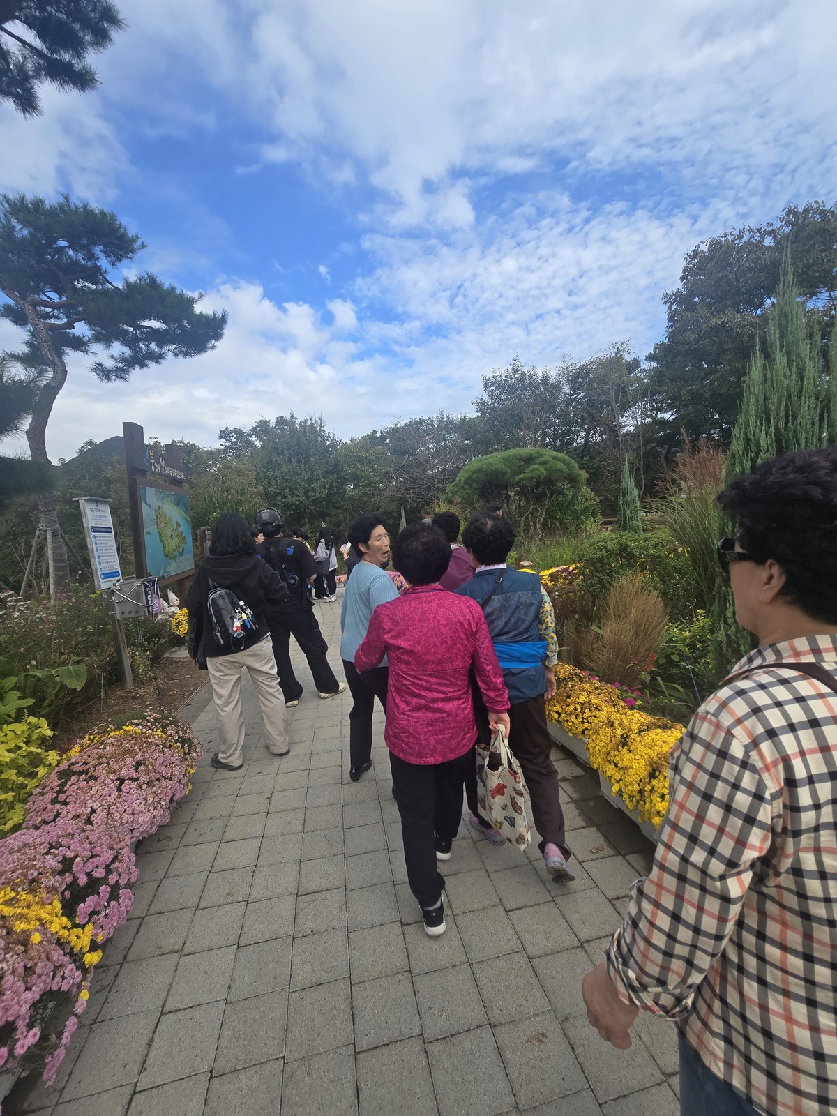 첨부파일