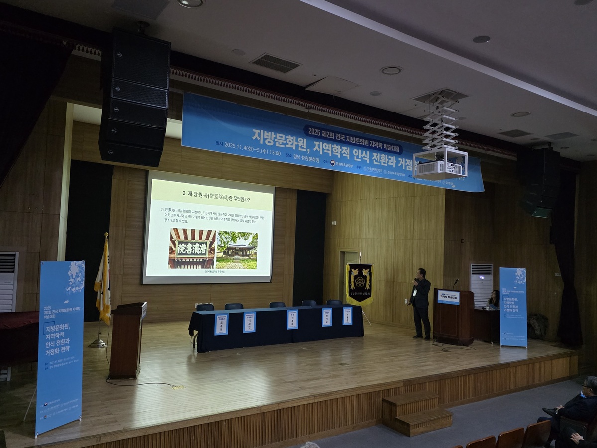 첨부파일
