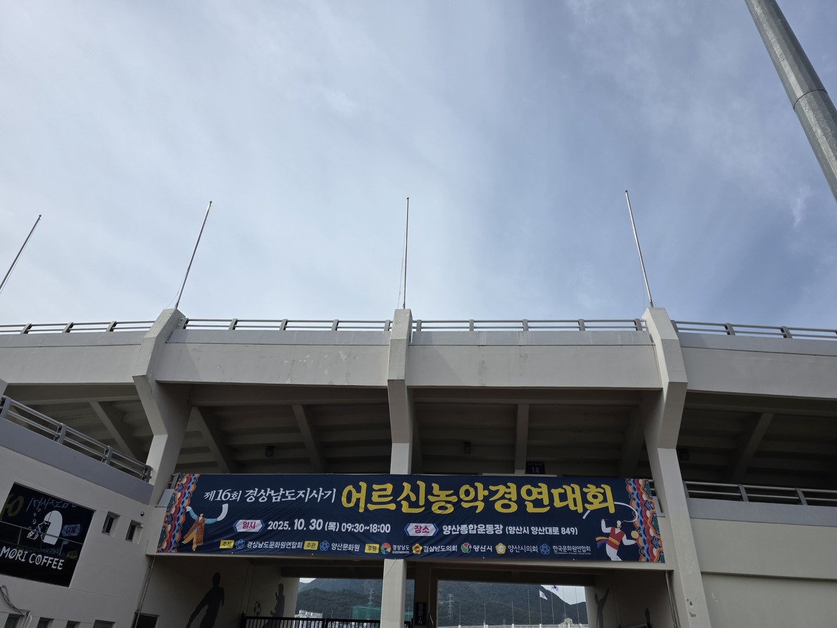 첨부파일