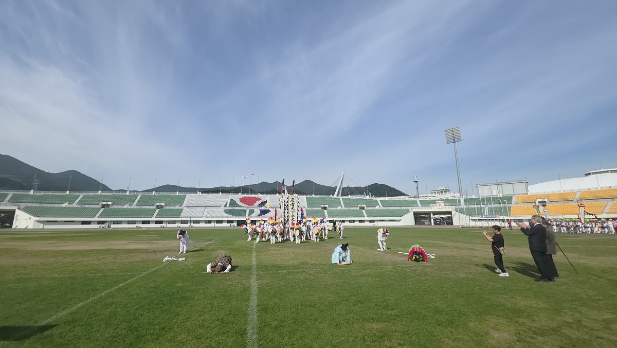 첨부파일