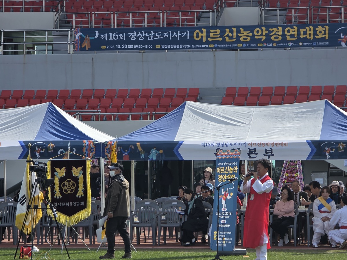 첨부파일